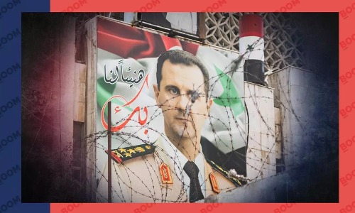 Syria Without Assad: What Does the Future Hold?